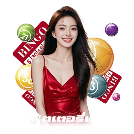 นก พลัส เว็บ